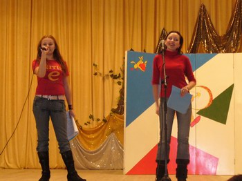 10:21 Работающая молодежь Шумерлинского района поделилась  опытом   работы на зональном конкурсе